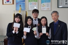 충주 주덕고, 사제 간 ‘마음 화분 나누기’ 행사 가져