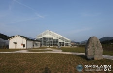 괴산군,유기농 생태체험관 조성사업 순항