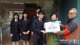 예천 은풍중, 경상북도자원봉사 모범학교 선정