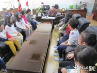 경원초등학교 이주형 교장, 학생대표들과 간담회 가져
