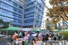 서대문구, 사랑의 김장나누기 행사 실시