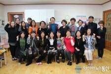 상주시어린이집聯 “어린이집 보육료 현실화 해달라”