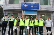 상록署 월피파출소,‘다같이돌자 동네 한바퀴’ 성공적인 첫걸음