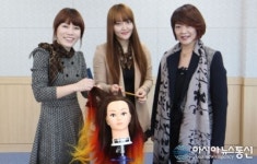 영남이공대 평생교육원, 미용장 2명 배출