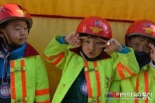 유정유치원, 소방안전교육 받아