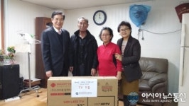 한국문화콘텐츠고, 바자회 기금모아 경로당 TV 기증