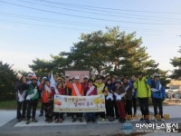 옛길 따라 걷는 역사여행… 가을 정취는 덤