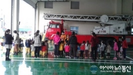 마산소방서, 어린이 화재예방∙소소심 체험교육 시행