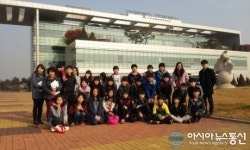 평택시 송탄출장소, 초등생 환경체험 실시