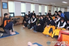 송탄소방서, 진위중 학생 대상 119체험교실 운영