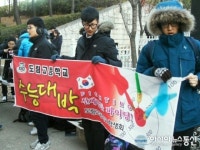 인천 도림고등학교 선배들 파이팅!