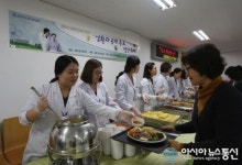 계명대 동산의료원, 암환자 위한 건강 뷔페 열어