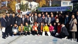 서산시 석남동, 기흥동 주민자치센터 운영 벤치마킹