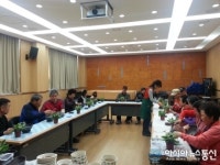 인천남구숭의보건지소, 원예치료 프로그램 운영