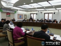 인천 중구, 지방재정계획심의위원회 개최