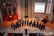 한신대 총동문회, 동문 재능기부 송년음악회 개최