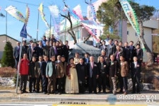 상주 사벌면 개면 100주년 기념식 단체 기념비 사진