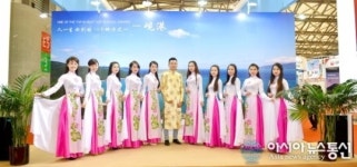 ”베트남 관광의 대세 다낭으로 오세요”