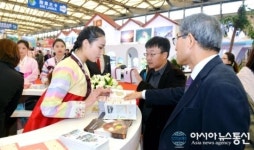 관광공사, CITM 2014 박람회서 한국 매력 홍보