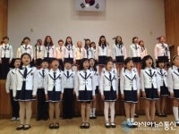 청주 새터초, 아이들의 작은 음악회 열어
