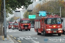 노원소방서, 소방차 길 터주기 퍼레이드 실시