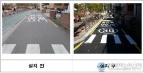 강서구, 신곡초등학교 주변 주민 갈등 구청이 중재 해결