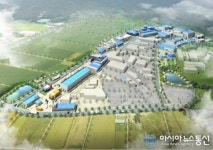 진천군, 광혜원 2농공단지 4개 기업 분양계약 체결