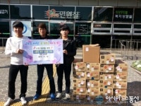 안산 노리존,‘사랑의 햇반’22박스 기탁