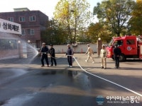 인천중부소방서, 삼화제분 인천공장 대상 소방안전교육