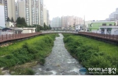 창원시, 산호천 생태하천 복원사업 준공