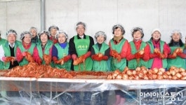 문경 점촌4동 새마을지도자  김장담가주기