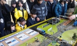 코레일 충북본부, 봉양중 철도건널목 안전교육 시행