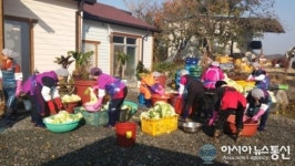 생활개선충남도연합회 사랑의 김치 나누기