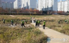경산시 행정동우회, 남천강변 환경정화활동 실시