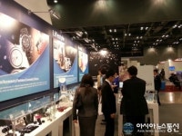 (인터뷰)세라트 은경아 대표