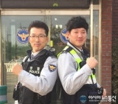 끈질긴 수색으로 80대 노인 극적 구조한 경찰