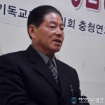 새희망21, 감리교회를 개혁한다
