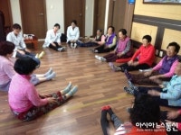 옥천군, 우리마을 건강지킴이 프로그램 호응