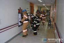 마산소방서, 실제와 같은 합동소방훈련