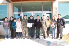 하동군, 정주석 주무관 통합방위유공 표창