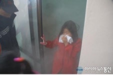 제주, 보고 느끼고 체험으로 배우는 안전교육