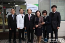 상주적십자병원,경로당 사업 추진 발대식 현판식