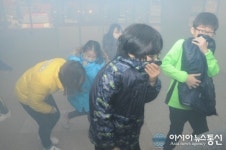 중랑소방서, 중화초등학교 대피훈련 실시