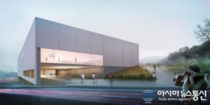 달성군, 달성군민체육관 신축 국제설계공모전 당선작 전시회 개최