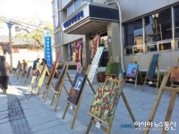 밀양시 내일동 주민센터, 서각교실 작품전