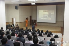 노원소방서, 상계제일중학교 소방안전교육 실시