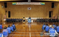 고성군협의회, ‘제5회 바르게살기운동 한마음 다짐대회’ 열어