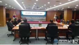 김천시 신규시책 평가대회...새마을문화관광과 최우수상