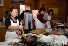 가장 오래된 한글 조리서 음식디미방 체험하세요