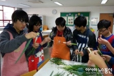 서대문구, 김장체험 활동 실시